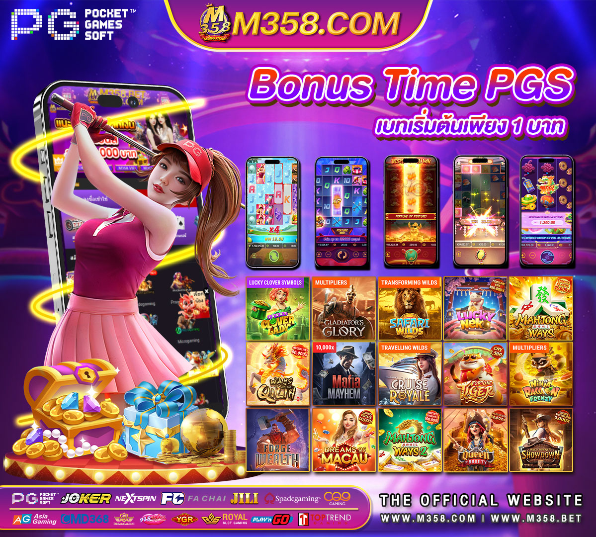 เล่นสล็อต pg ยัง ไง ให้ได้เงิน aloha slot demo